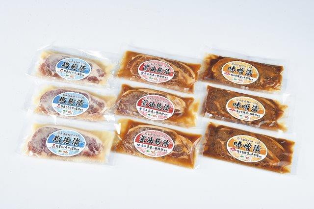 【送料込】[岩手]㈱いわちく 岩手県産豚ロース肉味付け３種セット　の商品画像 (2)